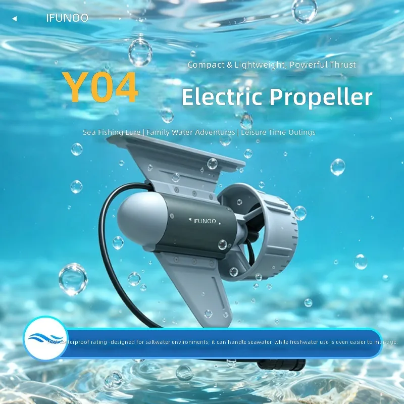 Fishing Boat Outboard Motor - Propulseur sous-marin électrique 24V 330W avec
