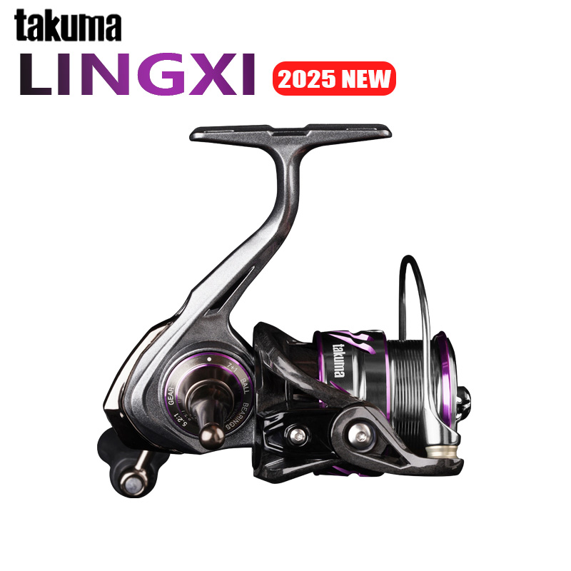Daiwa Reel Fuego - TAKUMA 2025 nouveau moulinet LINGXI 150-153g