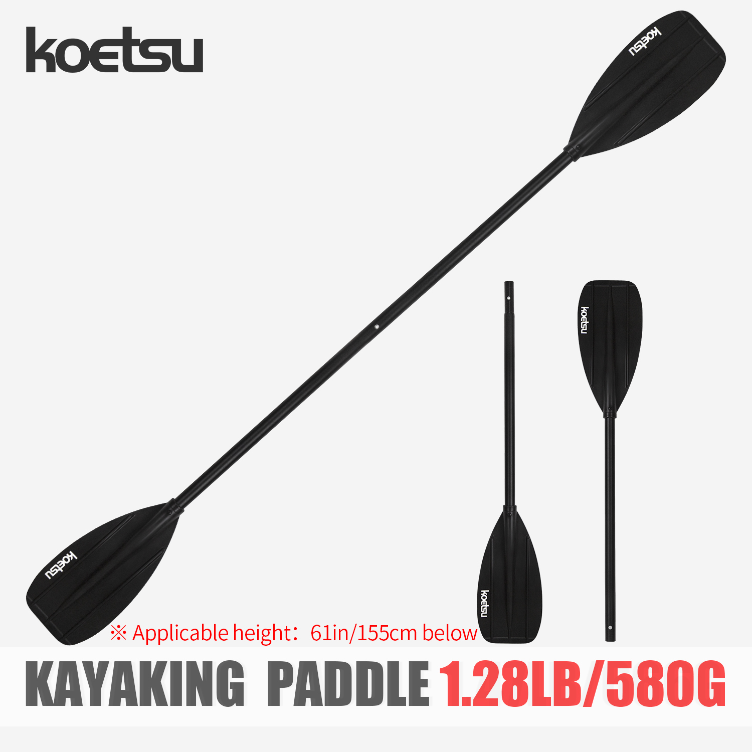 Fishing Boat Paddle - KOETSU – pagaie de Kayak à