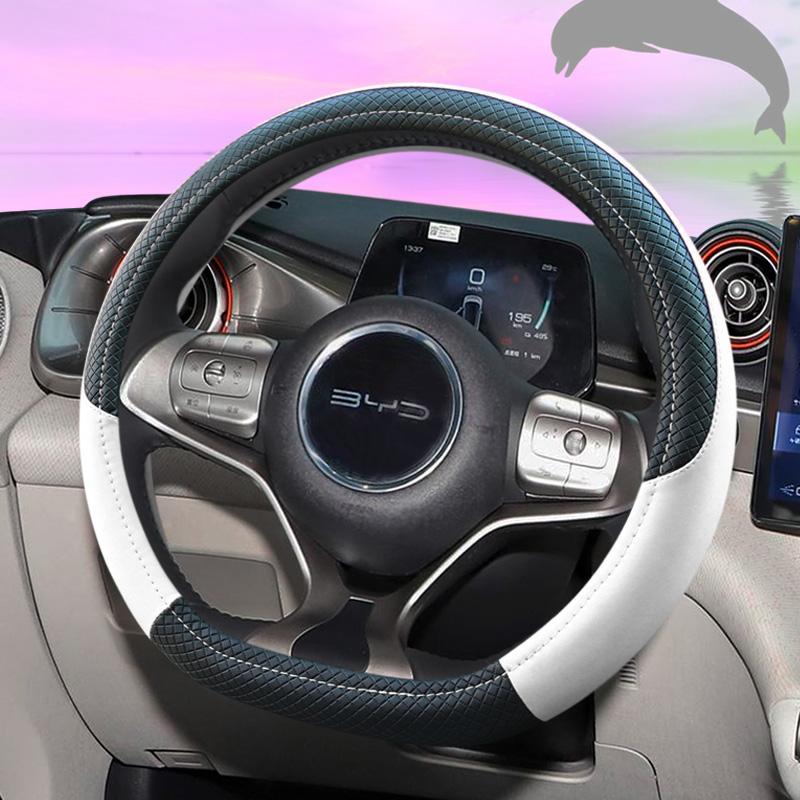 Fishing Boat Steering Wheel - Housse de volant spéciale antidérapante pour
