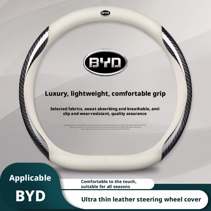 Fishing Boat Steering Wheel - Compatible avec les housses de volant