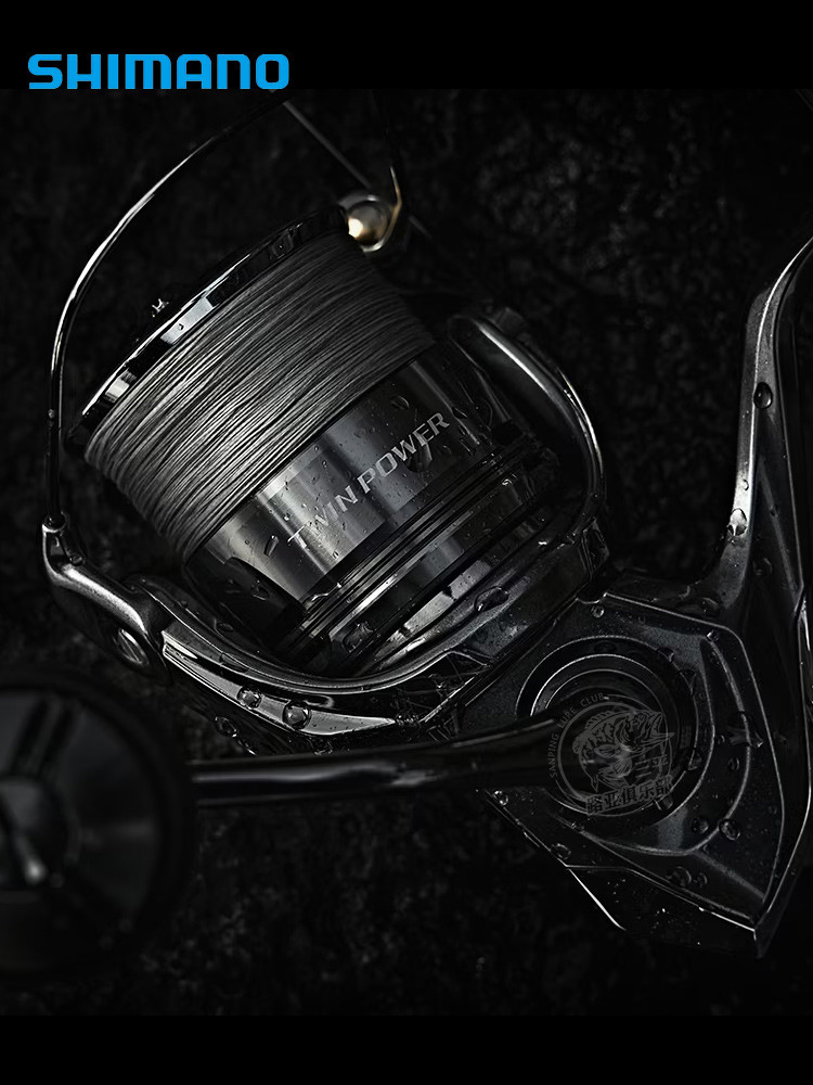 SHIMANO 2024 TWINPOWER mouline - Shimano Reel Sienna avis et prix