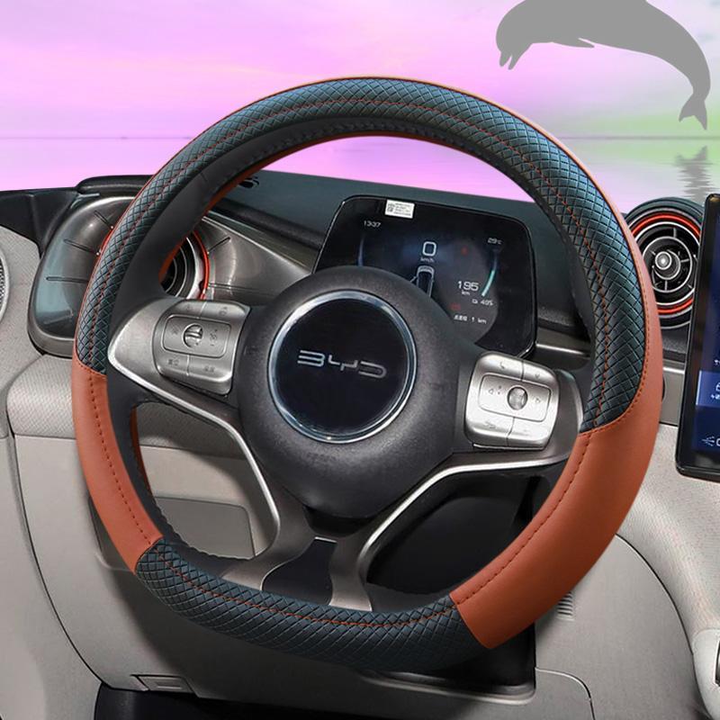Housse de volant spéciale anti - Fishing Boat Steering Wheel avis et prix