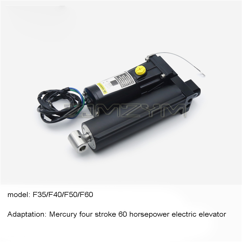 Palan électrique à moteur hors - Fishing Boat Outboard Motor avis et prix