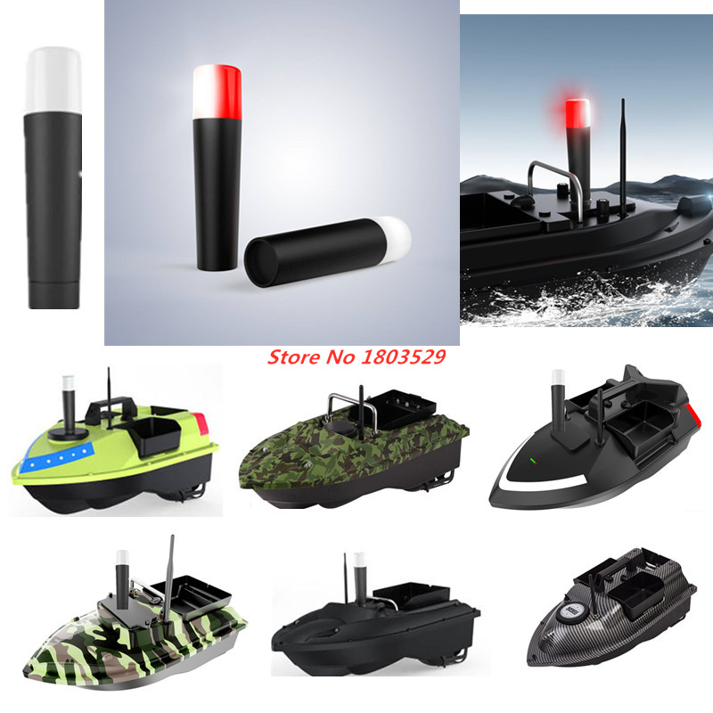 Appât bateau nuit navigation l - Fishing Boat Navigation Light avis et prix