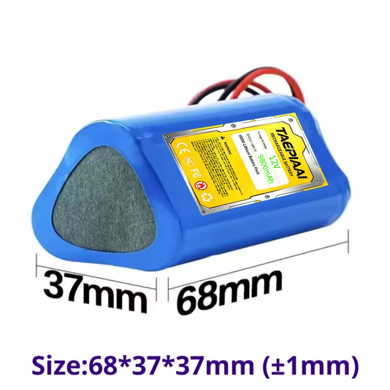 Batterie lithium-ion 12V 9800m - Fishing Boat Navigation Light avis et prix