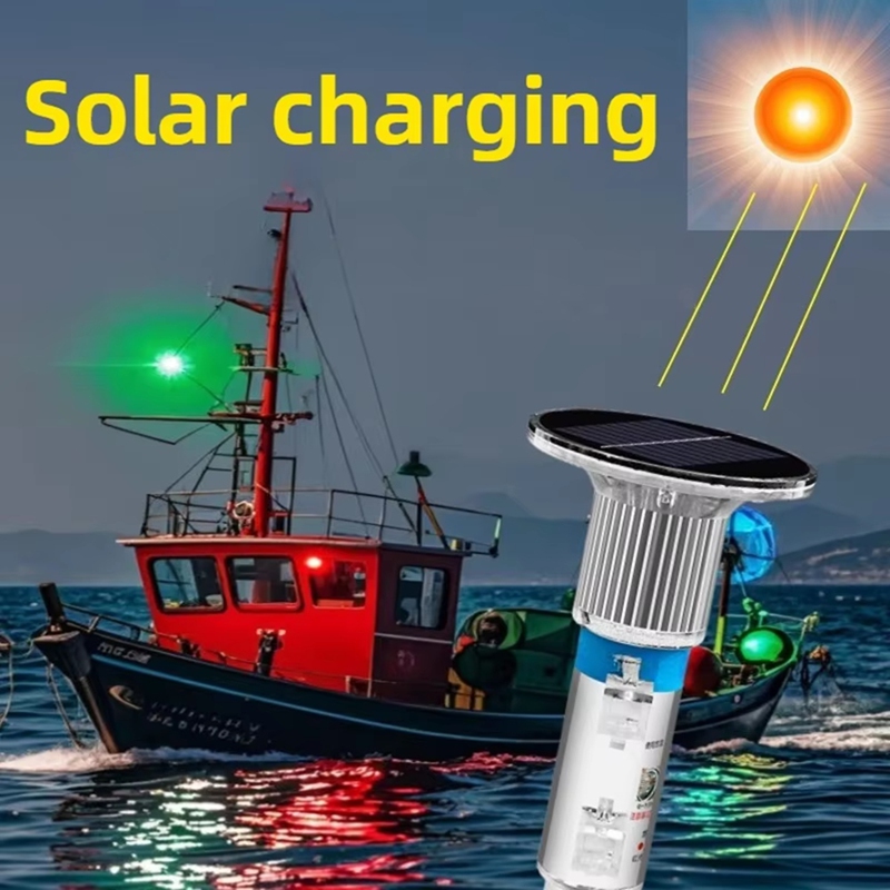 Signal solaire étanche, mât de - Fishing Boat Anchor avis et prix