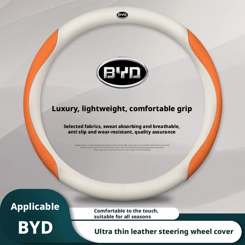 Compatible avec les housses de - Fishing Boat Steering Wheel avis et prix